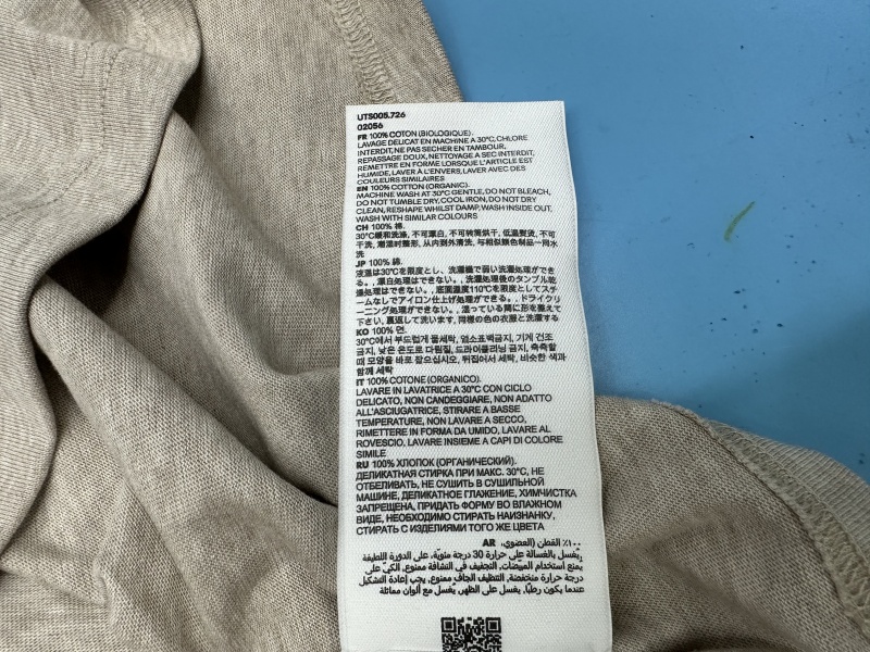 615dbe1f45e703c50f784fe46032ed82_1749195460_9024.jpg