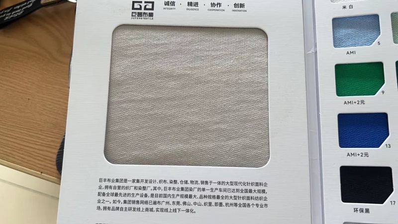 738e60e51dae51404d4d713ad42b5631_1749535006_6653.jpg