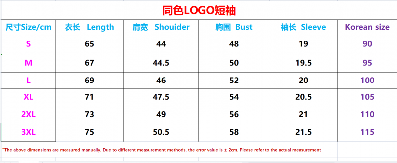 82ba46dce3dd3384930b931790f76b90_1749193395_5365.png