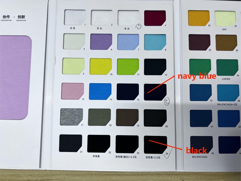 82ba46dce3dd3384930b931790f76b90_1749193476_1432.jpg