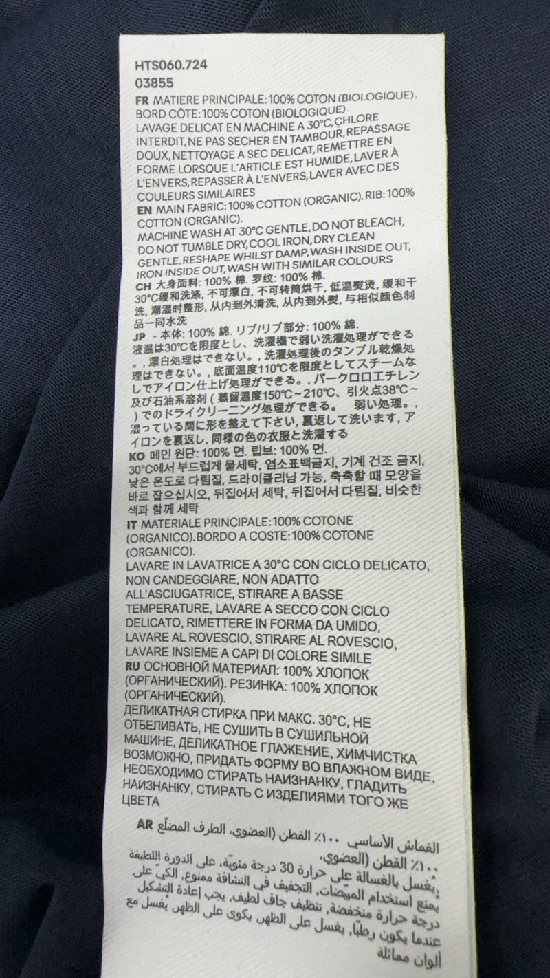 8e38aa9df3266a19e5c4c31cb95707f9_1749633577_6546.jpg