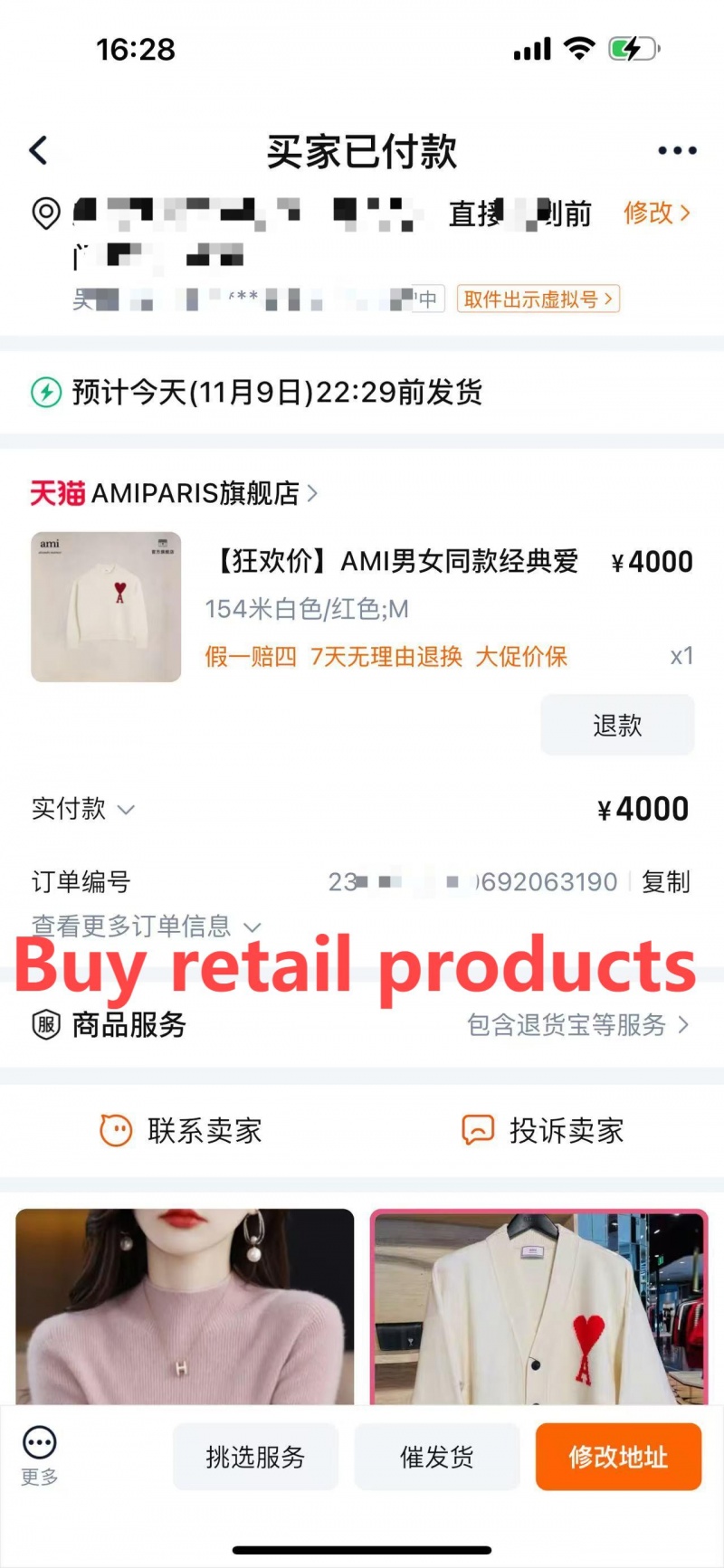 c97eb3420a84d2bcdc29ce82a022d530_1749628724_6219.jpg