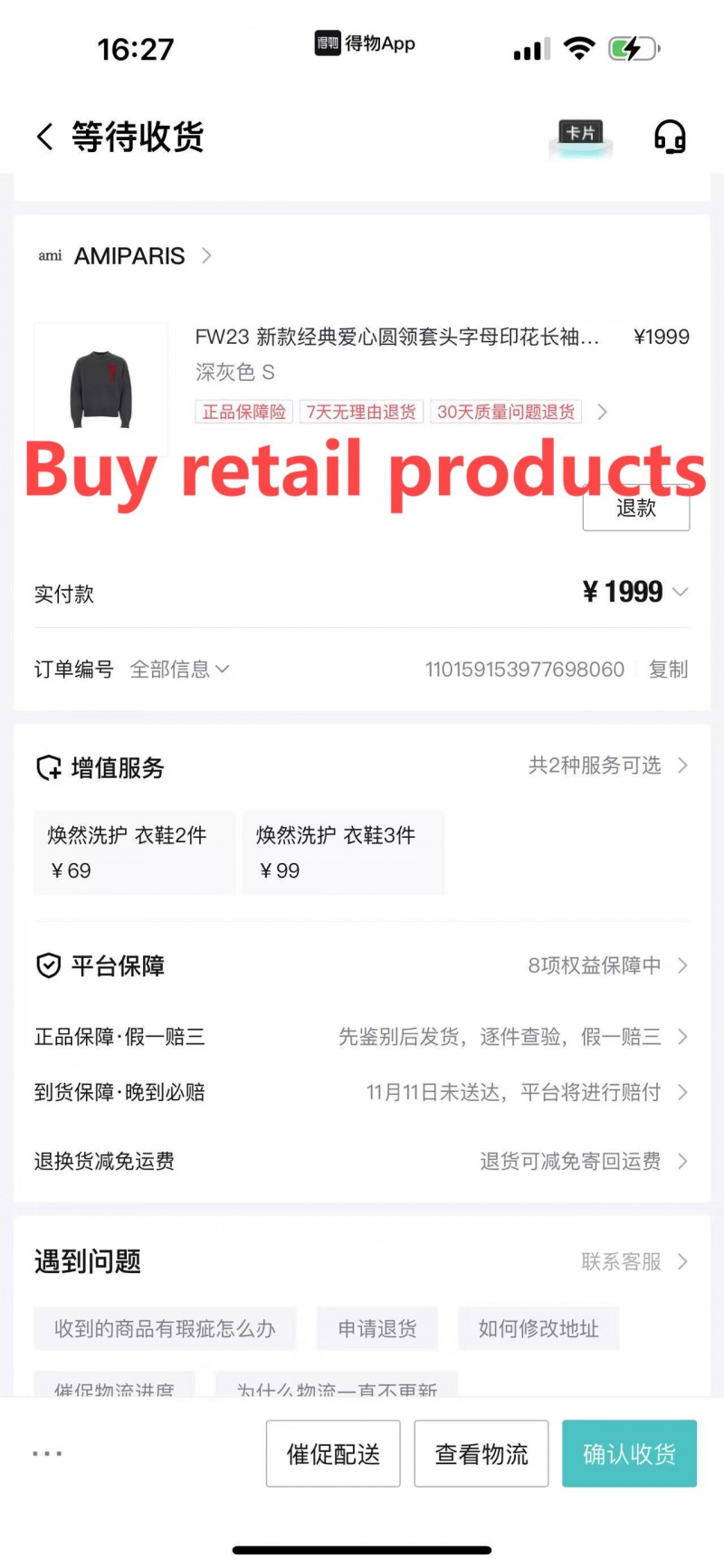 c97eb3420a84d2bcdc29ce82a022d530_1749628737_5681.jpg