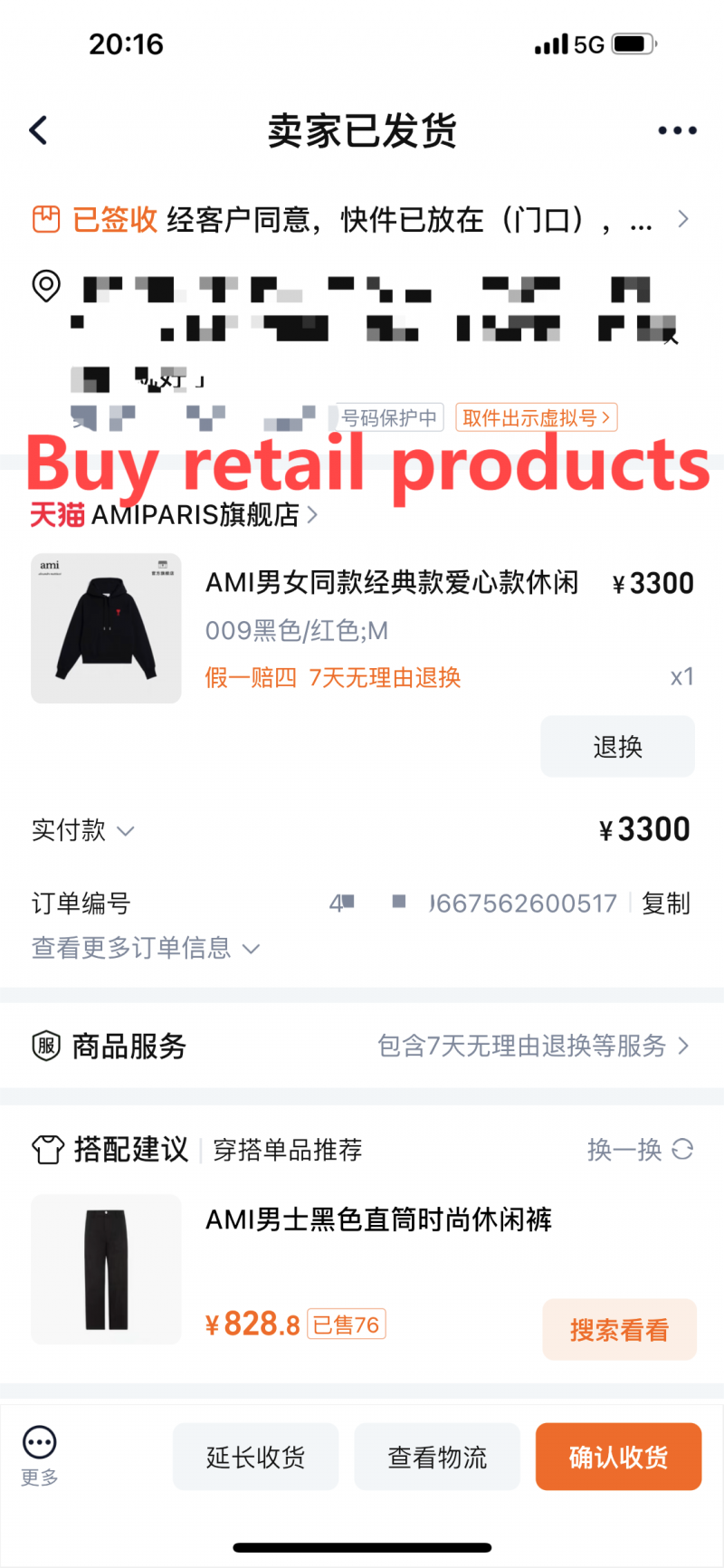 d1c9ed73897d5c78ae0c4ad9d012abb2_1749625289_2327.png