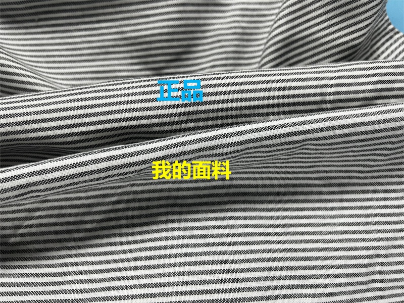d51566baf6fdbac9a9dfa32566309609_1749201598_0166.jpg