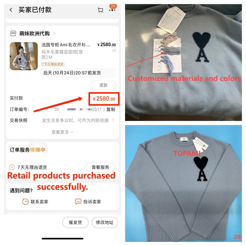 de1c60c5bc63a17cb1219a959eeb9284_1749629236_3855.jpg