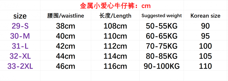 e8013d34282de79e8b5700b2b8323691_1749622979_4529.png