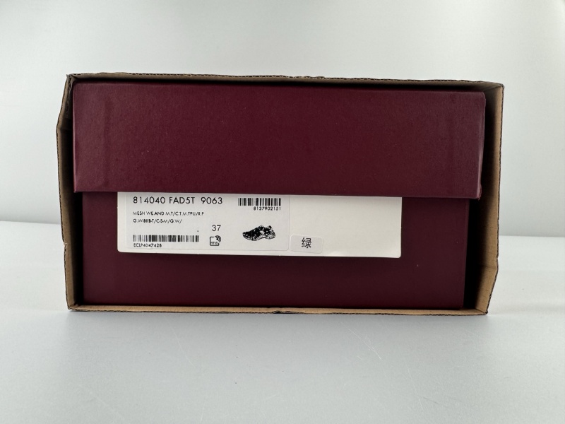 c64d6c11b4bd0db6fc15013f51f71060_1754464525_4204.jpg