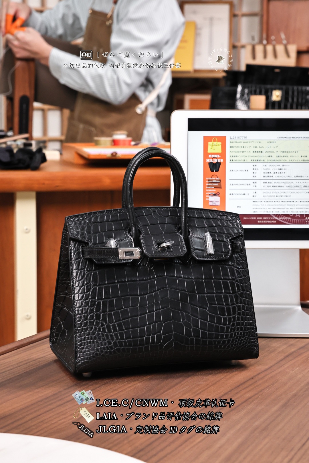 Birkin 20 수제작 수입악어가죽