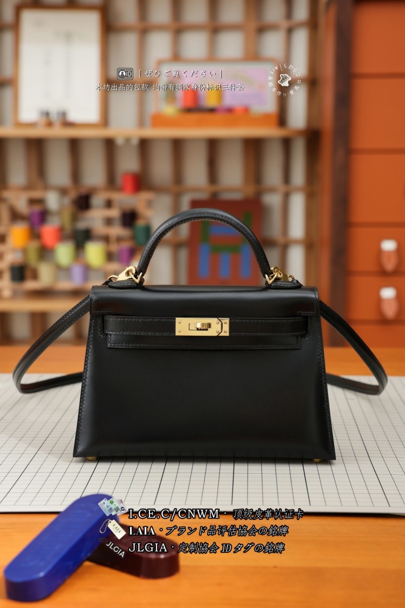 Kelly Mini 2 수제작 수입정품가죽