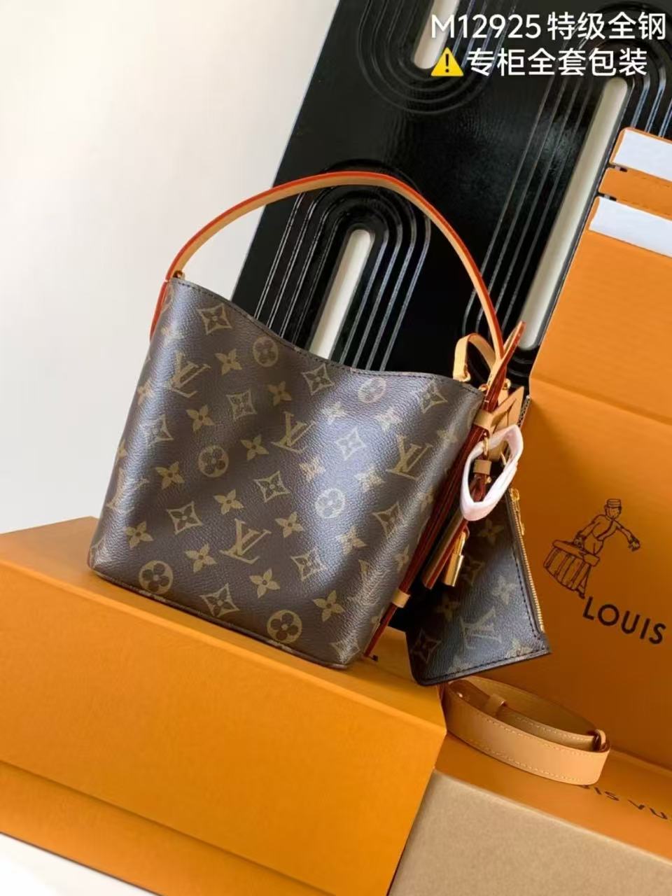 LV 올인 Bb （16*18*12cm）