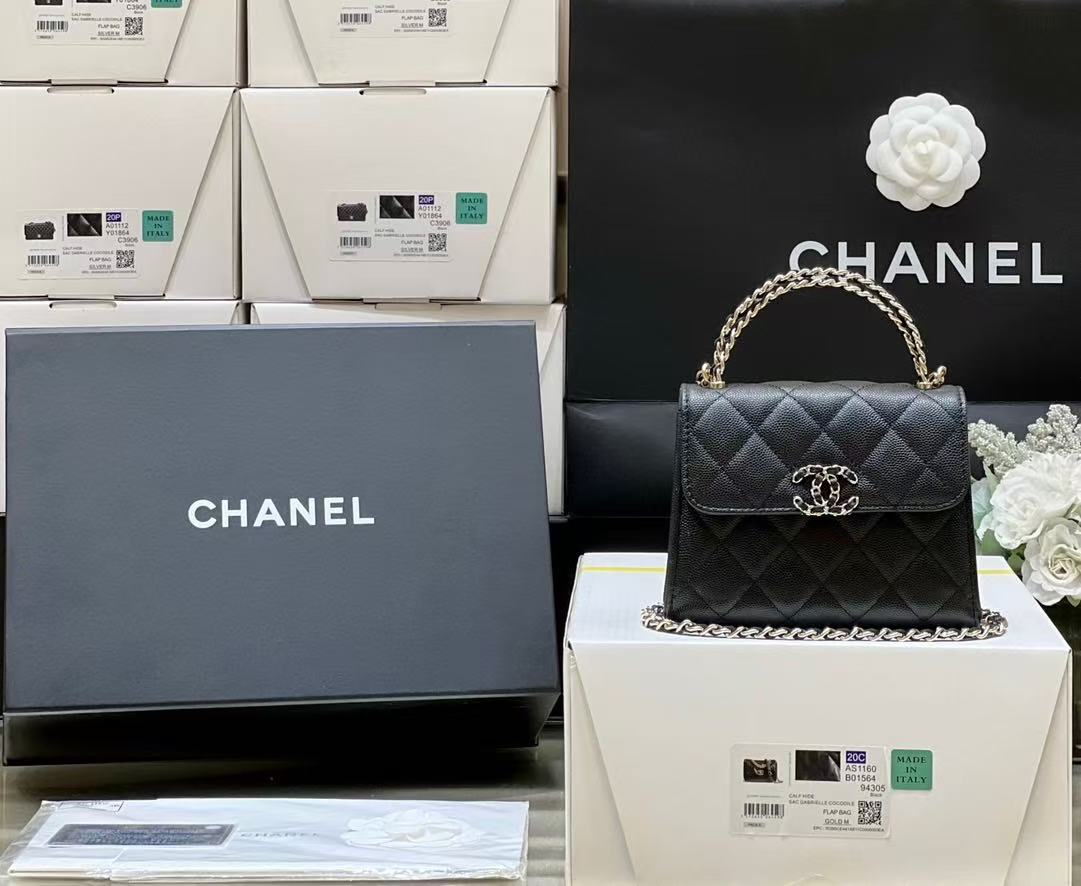 Chanel Kelly （14.5*11.5*5.5cm）