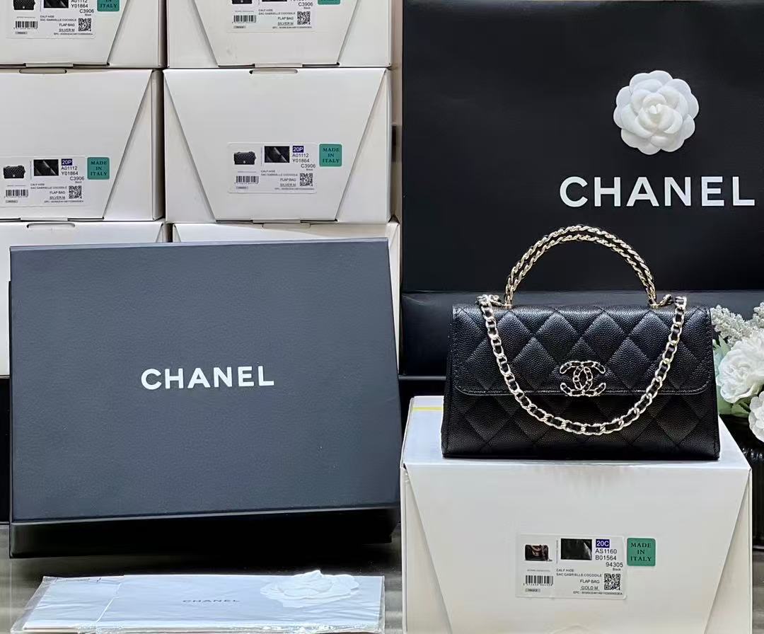 Chanel Kelly （18*10*4.5cm）