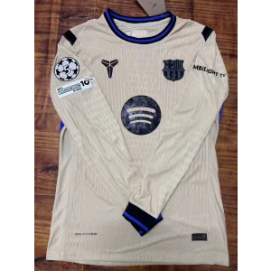 2526시즌 바르셀로나 어센틱 어웨이 유니폼